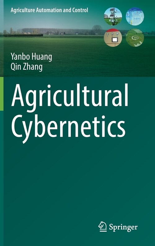 Agricultural Cybernetics (Hardcover)