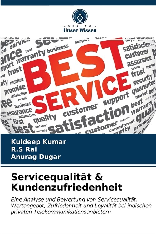 Servicequalit? & Kundenzufriedenheit (Paperback)