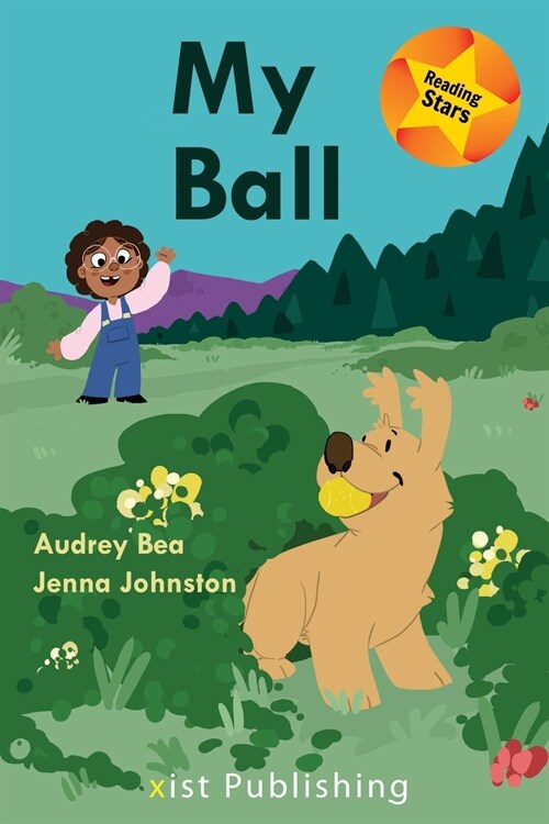 My Ball (Paperback)