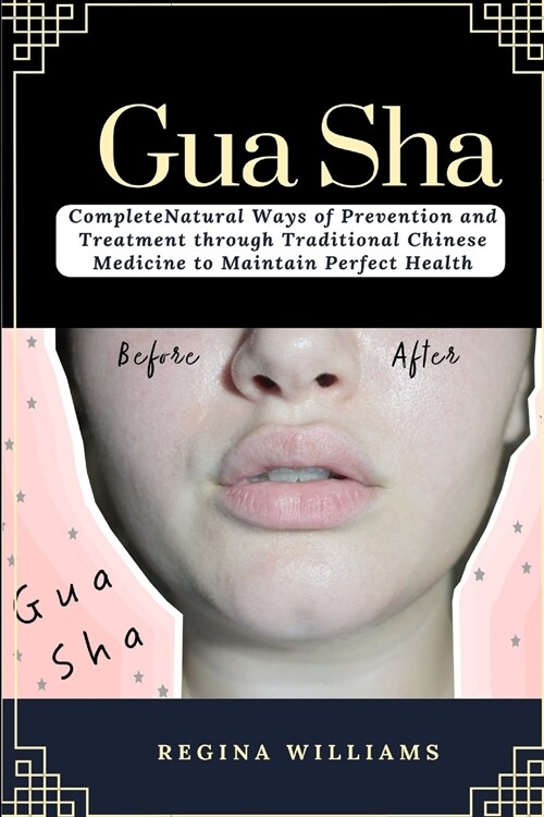 Gua Sha (Paperback)