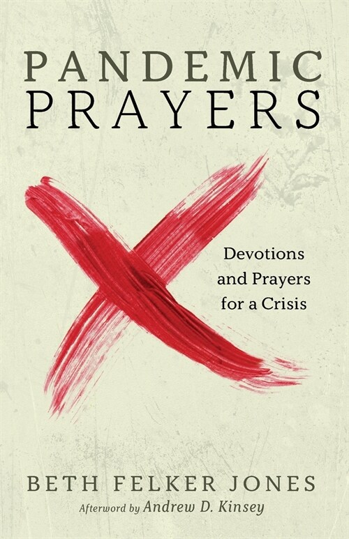 Pandemic Prayers (Paperback)