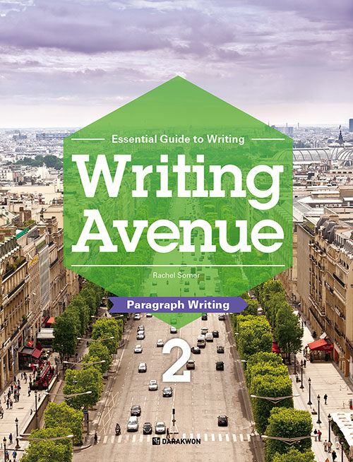 [중고] Writing Avenue 2