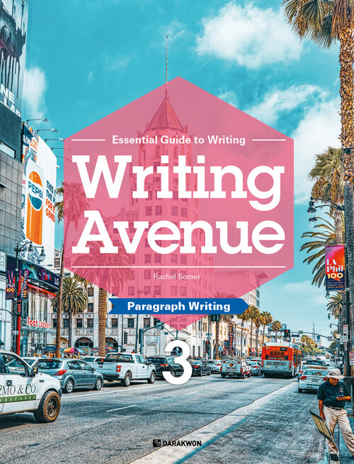 [중고] Writing Avenue 3