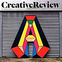 Creative Review (월간 영국판): 2013년 05월호