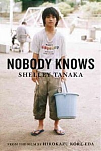 Nobody Knows (Paperback)