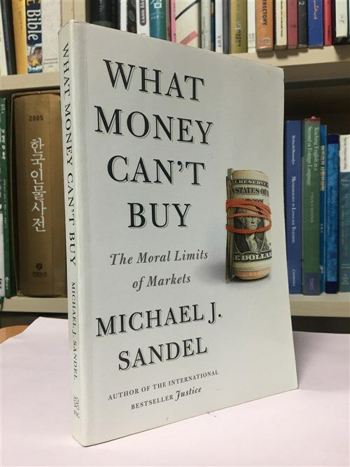 [중고] What Money Can‘t Buy (Paperback,International Edition)