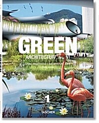 Green Architecture Now! Vol. 1 (Hardcover)