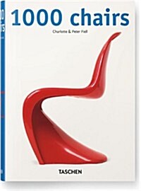 1000 Chairs, 1st Ed. (Hardcover)