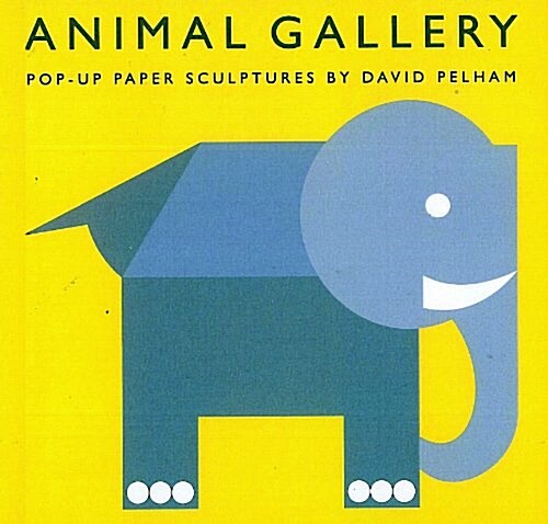 Animal Gallery (Hardcover)