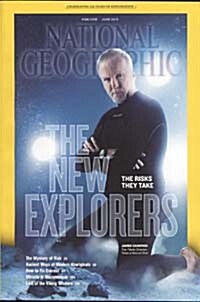 [중고] National Geographic (월간 미국판): 2013년 06월호