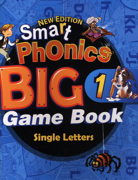 [중고] Smart Phonics 1 : Big Game Book (New Edition)