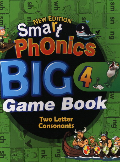 [중고] Smart Phonics 4 : Big Game Book (New Edition)