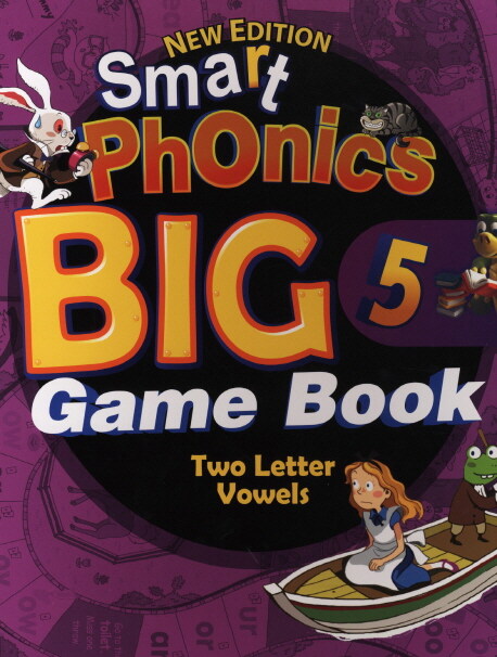 [중고] Smart Phonics 5 : Big Game Book (New Edition)