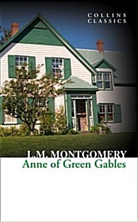 [중고] Anne of Green Gables (Paperback)