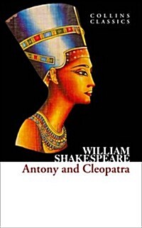 [중고] Antony and Cleopatra (Paperback)