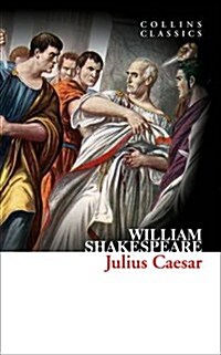[중고] Julius Caesar (Paperback)