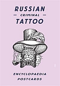 Russian Criminal Tattoo Encyclopaedia Postcards (Postcard Book/Pack)