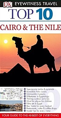 Top 10 Cairo and the Nile (Paperback)