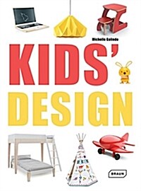 [중고] Kids Design (Hardcover)