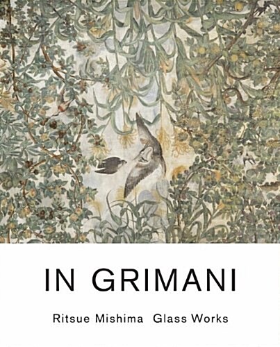 In Grimani: Glass Works (Hardcover)