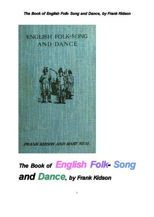 영국의 포크 송 및 댄스 (The Book of English Folk- Song and Dance, by Frank Kidson) 커버