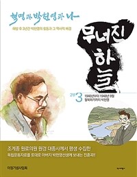 도서