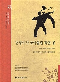 도서