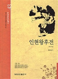 도서