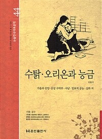 도서