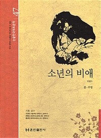 도서