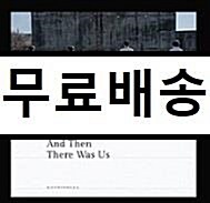 [중고] 호피폴라 - 미니 2집 And Then There Was Us