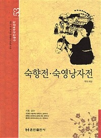 도서