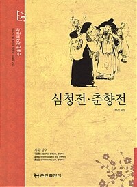 도서