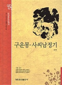 도서