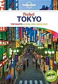 Lonely Planet Pocket Tokyo [With Map] (Paperback, 4)