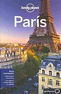 Lonely Planet Paris [With Map] (Paperback, 5)