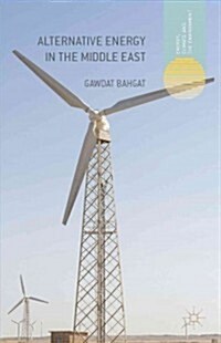 Alternative Energy in the Middle East (Hardcover)