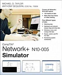 Comptia Network+ N10-005 Simulator (Hardcover)