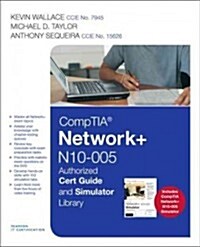 Comptia Network+ N10-005 Cert Guide and Simulator Library (Hardcover)