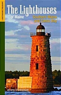 Lighthouses of Maine: So Maine & Casco (Paperback)