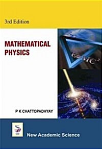 Mathematical Physics (Hardcover)