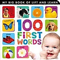 100 First Words (Board Books)