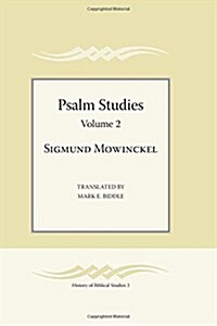 Psalm Studies, Volume 2 (Paperback)