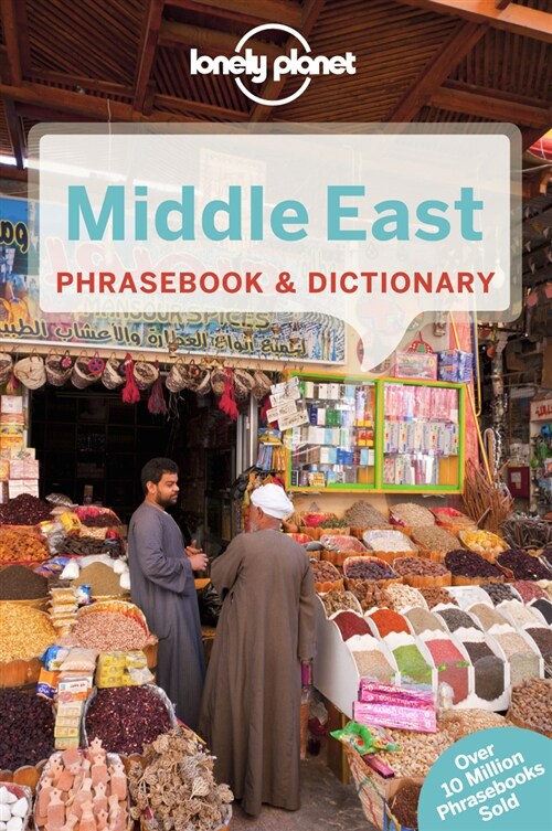 Lonely Planet Middle East Phrasebook & Dictionary (Paperback, 2)