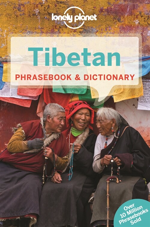 Lonely Planet Tibetan Phrasebook & Dictionary (Paperback, 5)