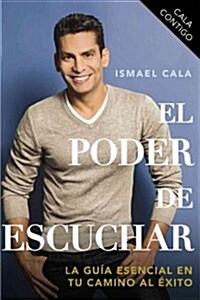 [중고] Cala Contigo: El Poder de Escuchar (Paperback)