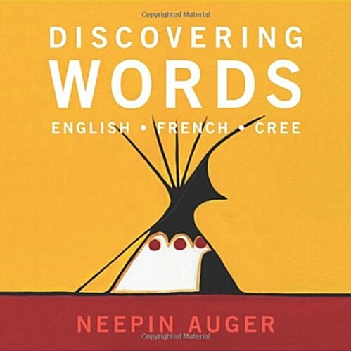Discovering Words (Board Books)