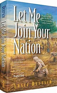 Let Me Join Your Nation (Hardcover)