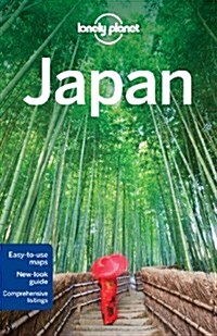 [중고] Lonely Planet Japan (Paperback)