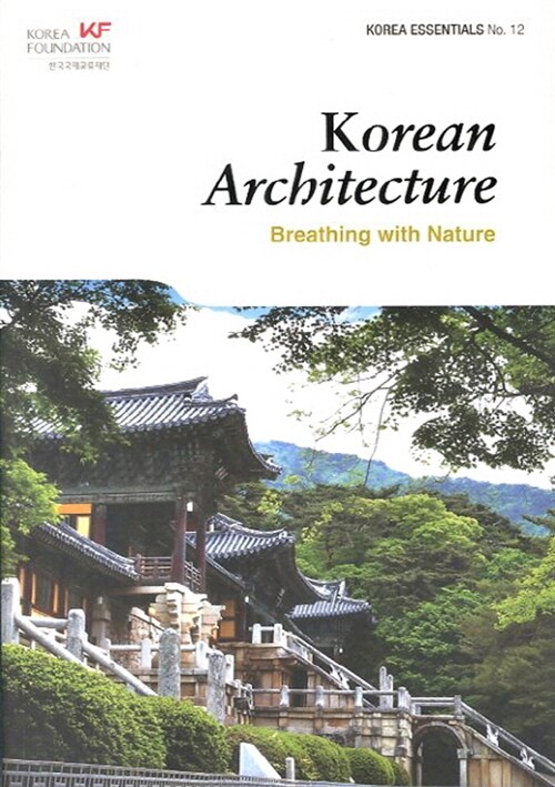 [중고] Korean Architecture